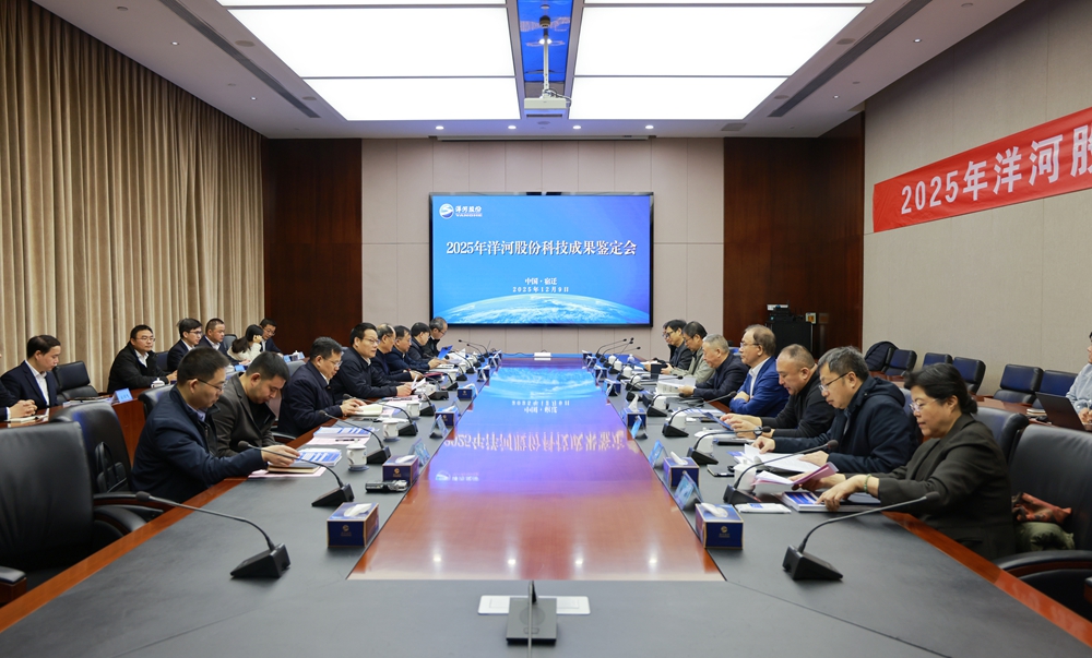 30437826 TOP1体育 – 覆盖所有顶级赛事的一站式终端
