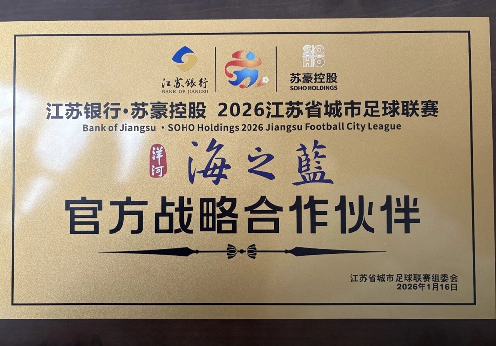 TOP1体育 – 覆盖所有顶级赛事的一站式终端