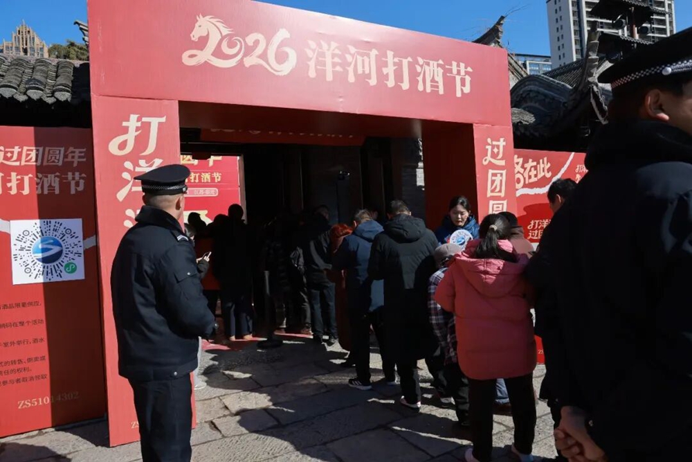 TOP1体育 – 覆盖所有顶级赛事的一站式终端