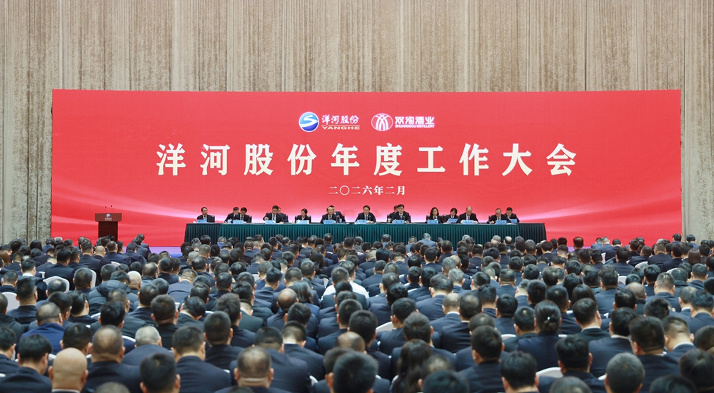 TOP1体育 – 覆盖所有顶级赛事的一站式终端