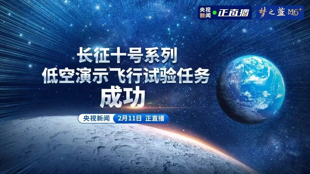 TOP1体育 – 覆盖所有顶级赛事的一站式终端