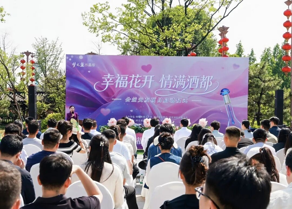 TOP1体育 – 覆盖所有顶级赛事的一站式终端