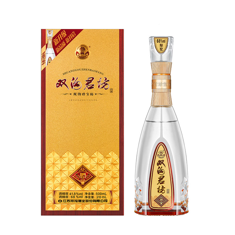 TOP1体育 – 覆盖所有顶级赛事的一站式终端