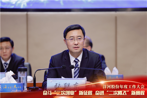 TOP1体育 – 覆盖所有顶级赛事的一站式终端