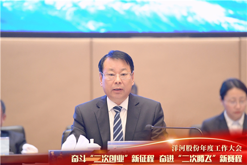 TOP1体育 – 覆盖所有顶级赛事的一站式终端