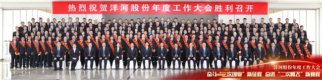 TOP1体育 – 覆盖所有顶级赛事的一站式终端