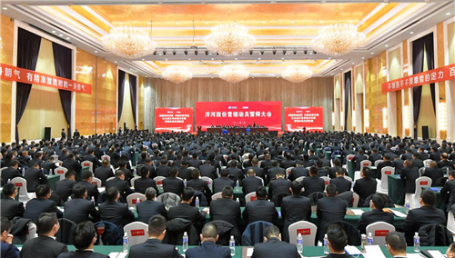 TOP1体育 – 覆盖所有顶级赛事的一站式终端