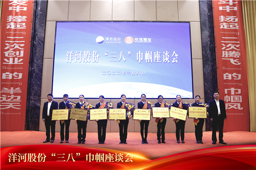 TOP1体育 – 覆盖所有顶级赛事的一站式终端