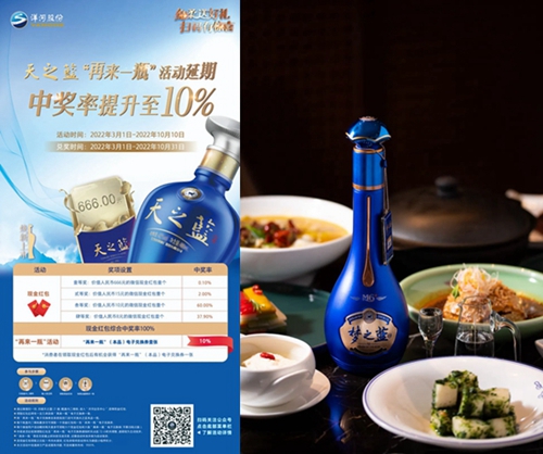 TOP1体育 – 覆盖所有顶级赛事的一站式终端