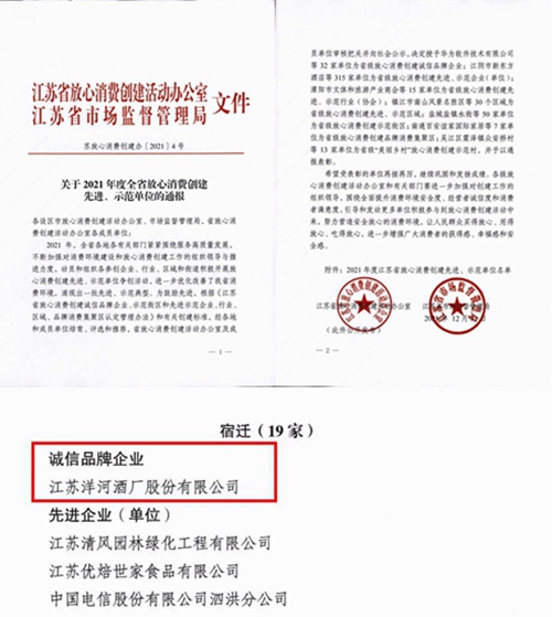 TOP1体育 – 覆盖所有顶级赛事的一站式终端
