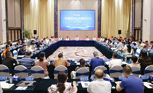TOP1体育 – 覆盖所有顶级赛事的一站式终端