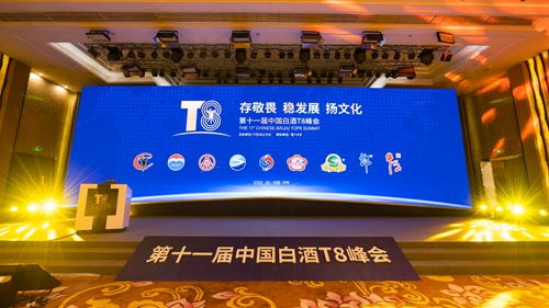 TOP1体育 – 覆盖所有顶级赛事的一站式终端