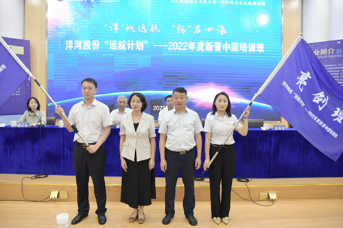 TOP1体育 – 覆盖所有顶级赛事的一站式终端