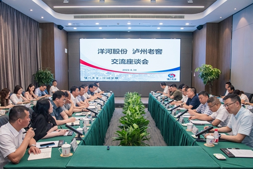 TOP1体育 – 覆盖所有顶级赛事的一站式终端