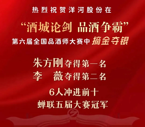TOP1体育 – 覆盖所有顶级赛事的一站式终端