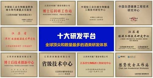TOP1体育 – 覆盖所有顶级赛事的一站式终端