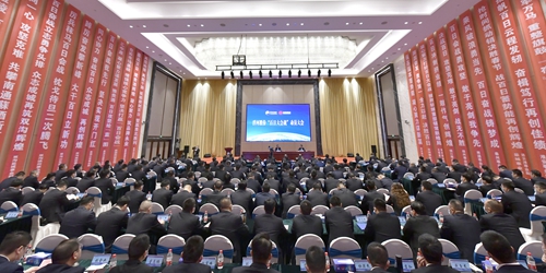 TOP1体育 – 覆盖所有顶级赛事的一站式终端