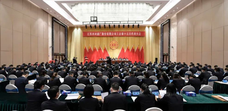 240937056075 TOP1体育 – 覆盖所有顶级赛事的一站式终端