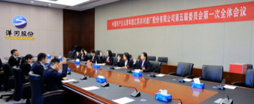 TOP1体育 – 覆盖所有顶级赛事的一站式终端