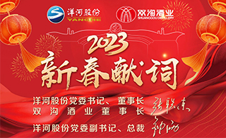 TOP1体育 – 覆盖所有顶级赛事的一站式终端