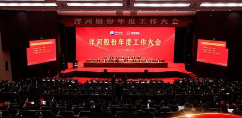 TOP1体育 – 覆盖所有顶级赛事的一站式终端