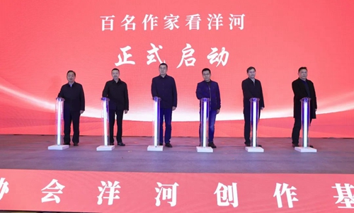 TOP1体育 – 覆盖所有顶级赛事的一站式终端