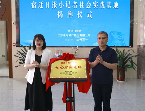 TOP1体育 – 覆盖所有顶级赛事的一站式终端