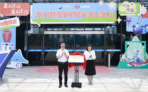 TOP1体育 – 覆盖所有顶级赛事的一站式终端