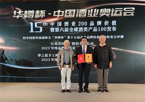TOP1体育 – 覆盖所有顶级赛事的一站式终端