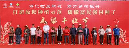 TOP1体育 – 覆盖所有顶级赛事的一站式终端